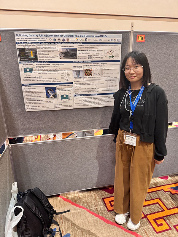 Miku Tsujii (Department of Astronomy, Graduate School of Science,  Tohoku University)  June, 2025