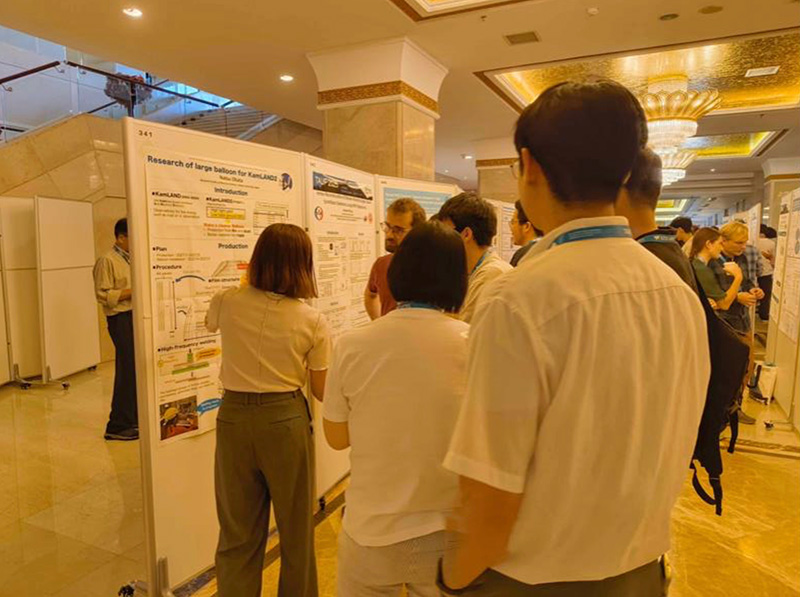 Natsu Obata（Research Center for Neutrino Science ）  September, 2025